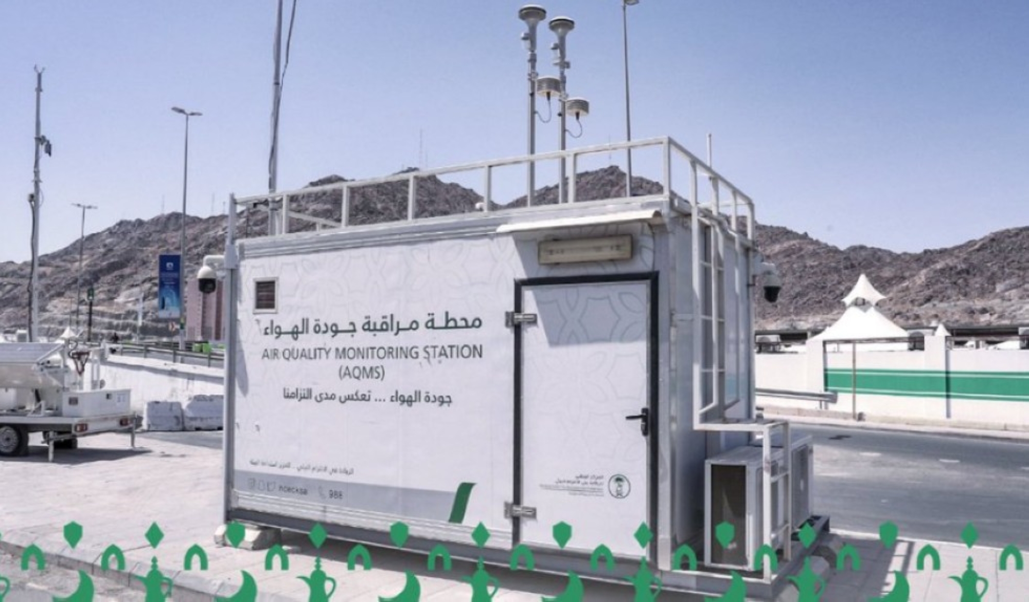 مؤشرات خضراء صحية لجودة الهواء في مكة والمشاعر المقدسة