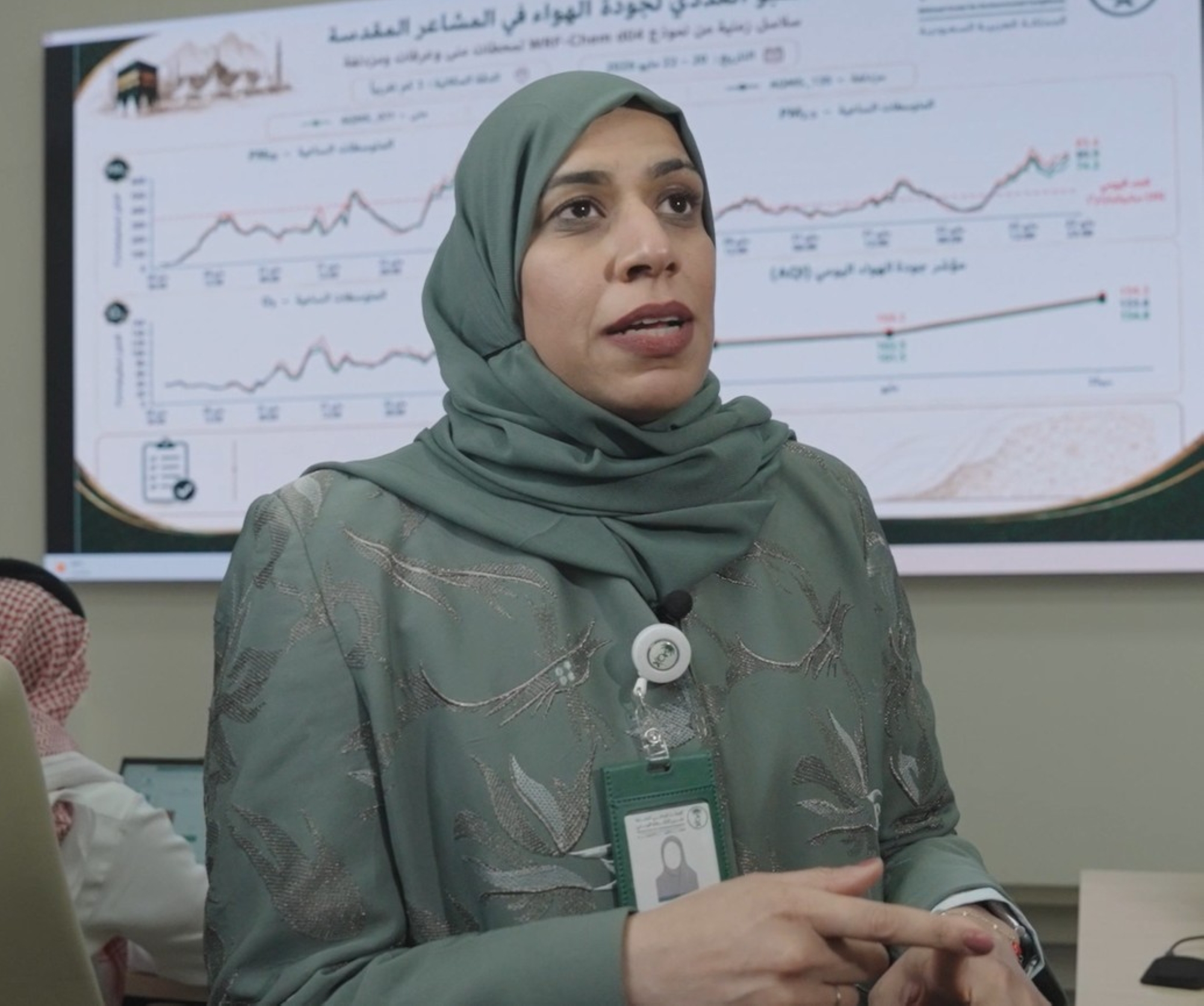 سعودية تبتكر برنامجًا للتنبؤ بجودة الهواء في الحرم والمشاعر