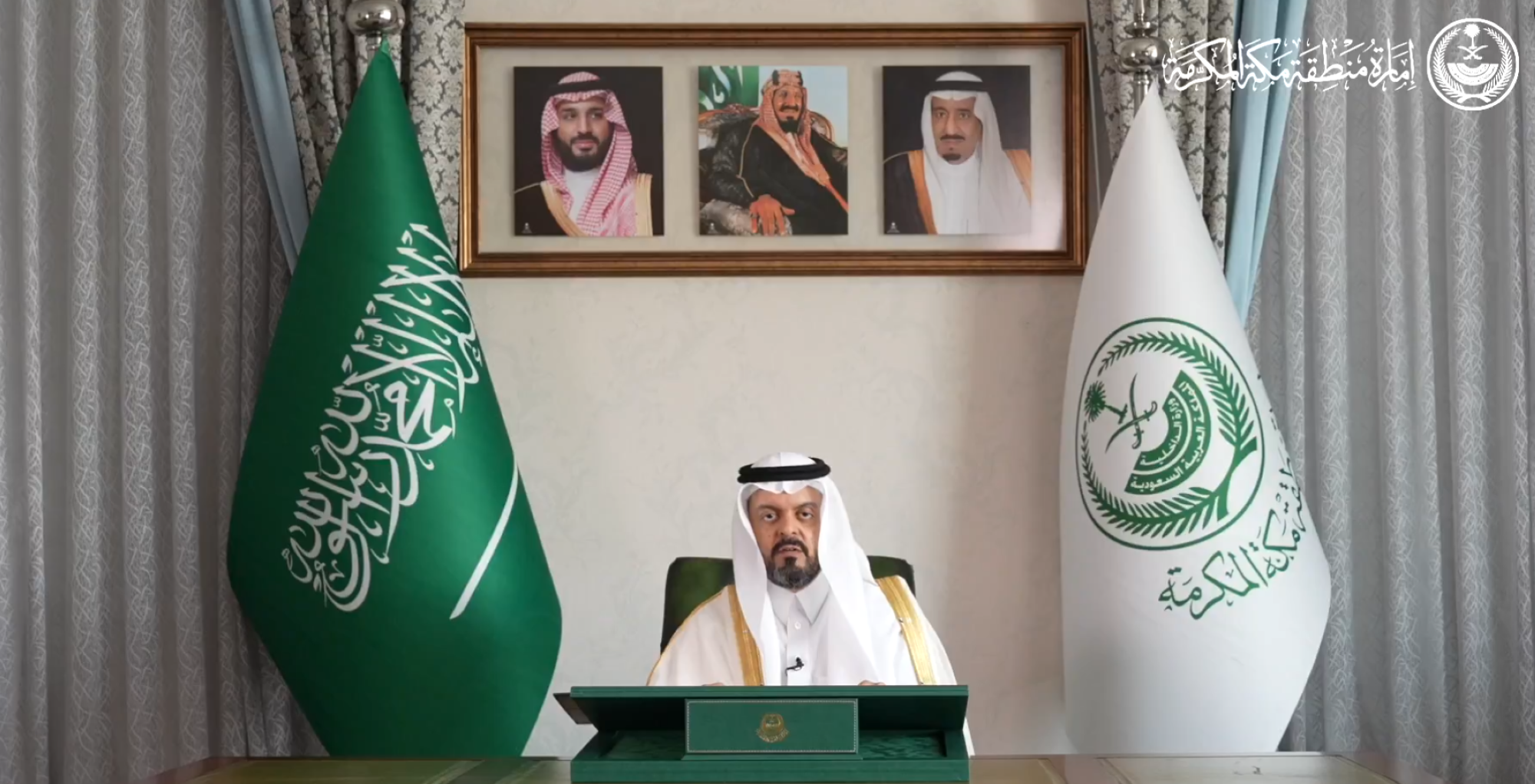 نائب أمير مكة يعلن نجاح موسم الحج 1447هـ