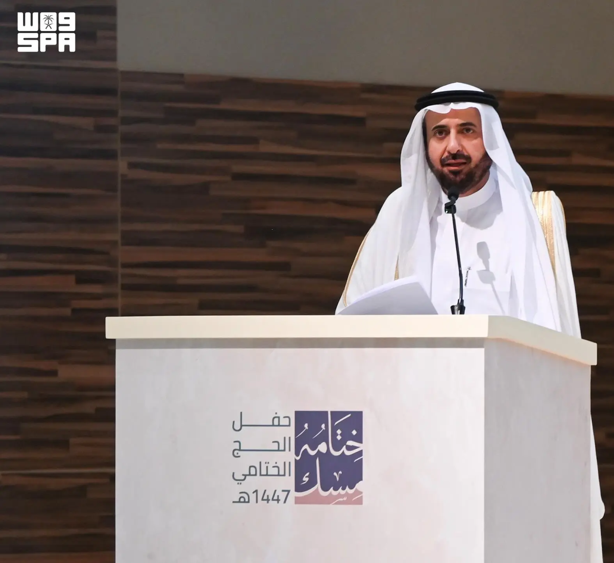"الربيعة": المتابعة المباشرة من ولي العهد عززت تكامل أعمال الحج