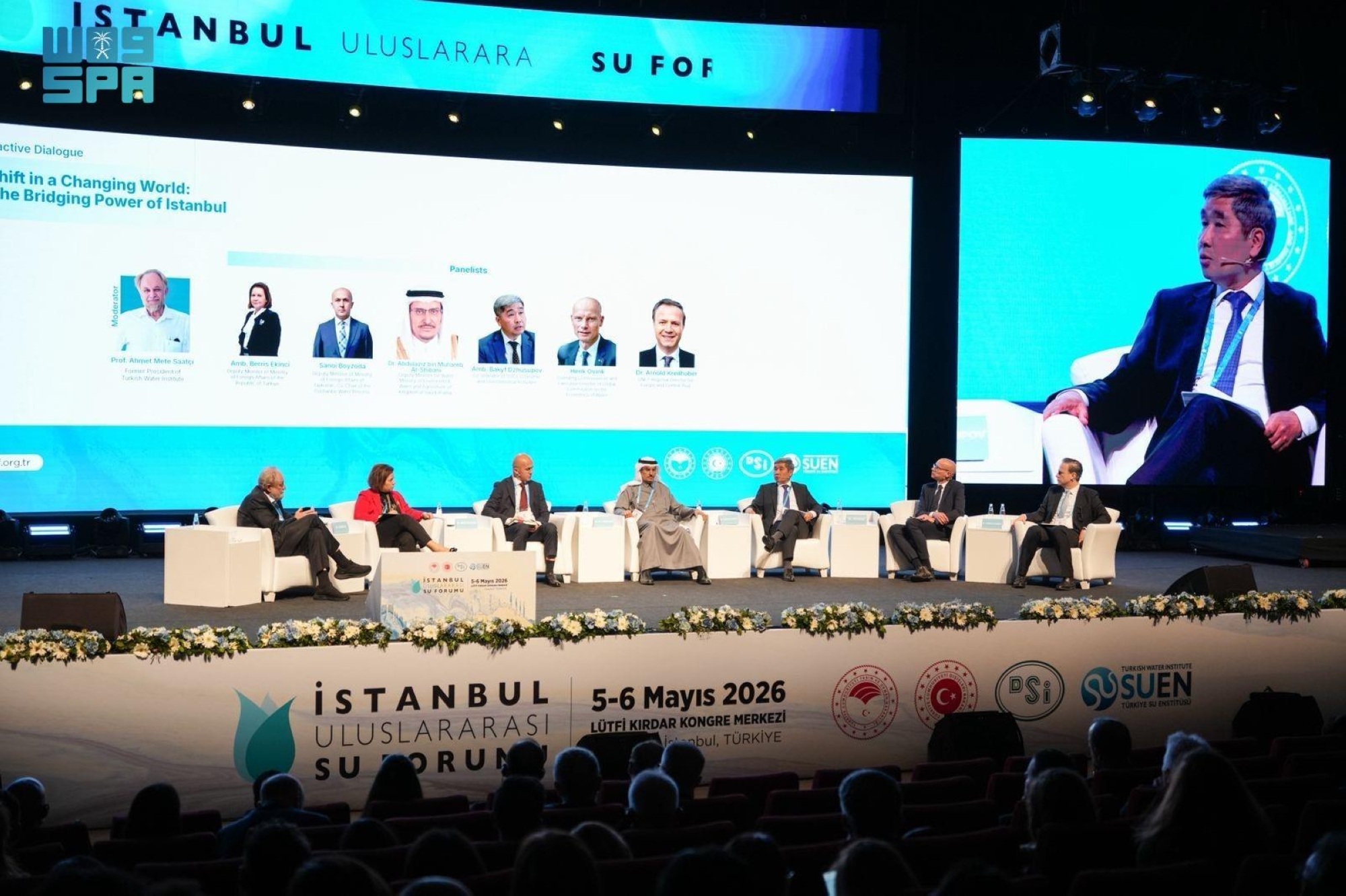 أكد الشيباني أن المملكة تمتلك تجربة متقدمة في تطوير قطاع المياه