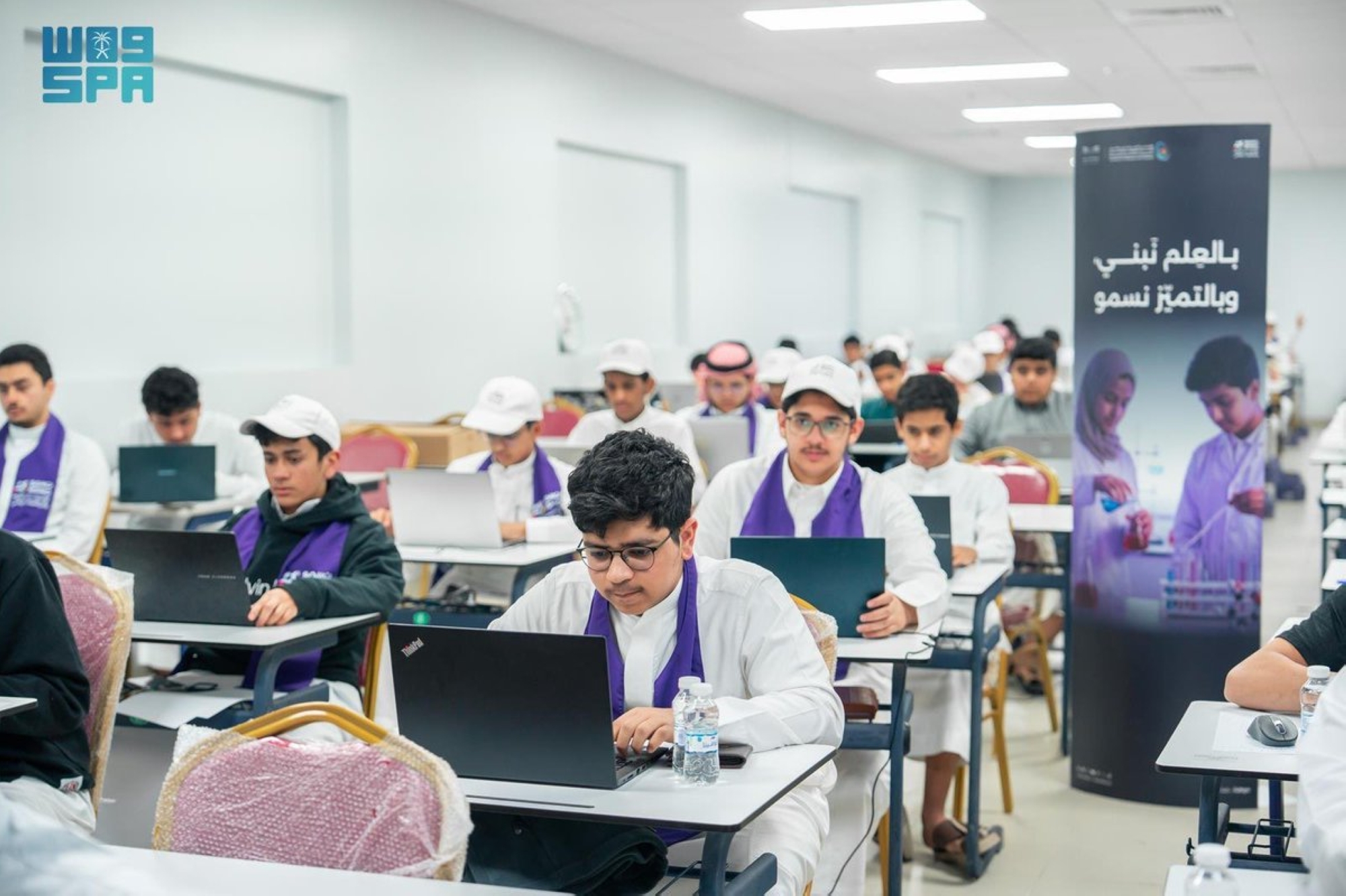 "موهبة" تعلن نتائج نهائيات أولمبياد نسمو 2026