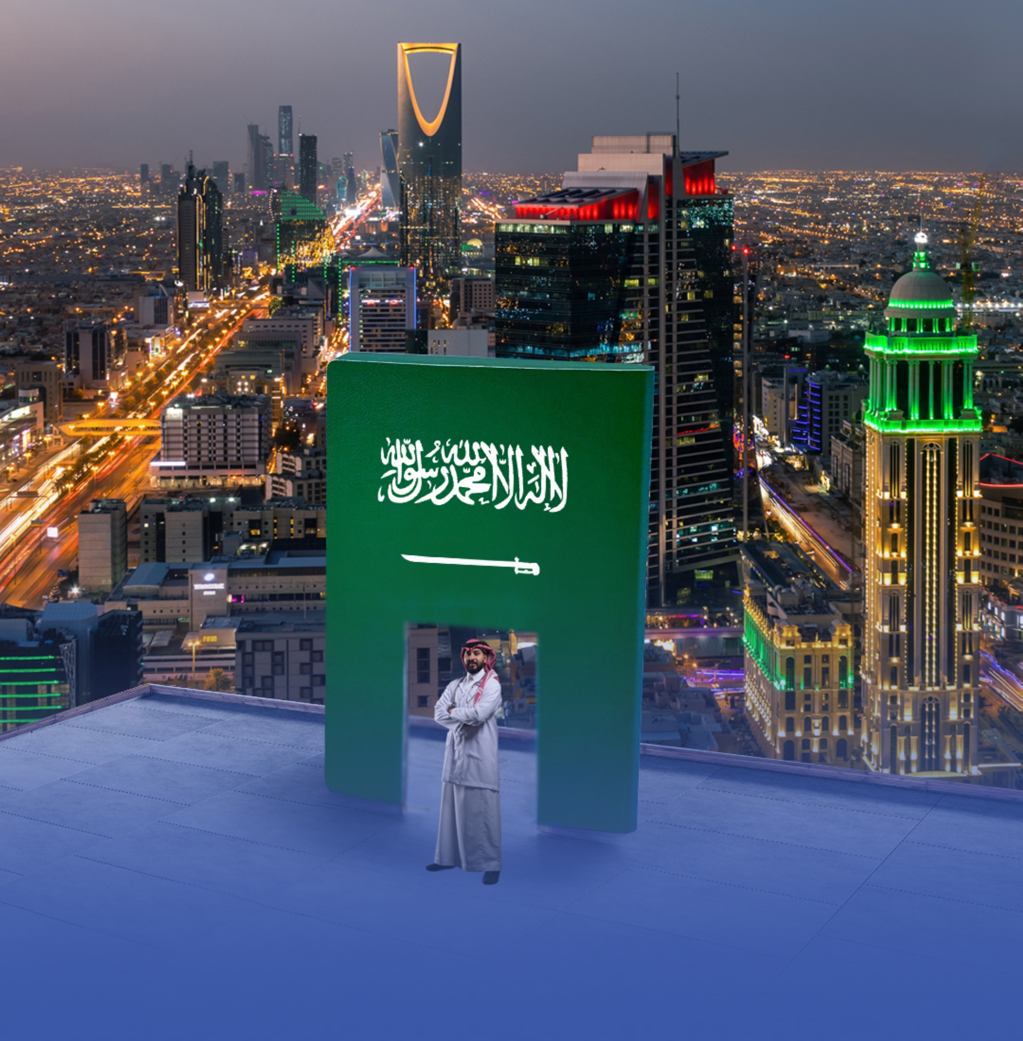 صندوق النقد: الاقتصاد السعودي متين والقطاع المصرفي قوي