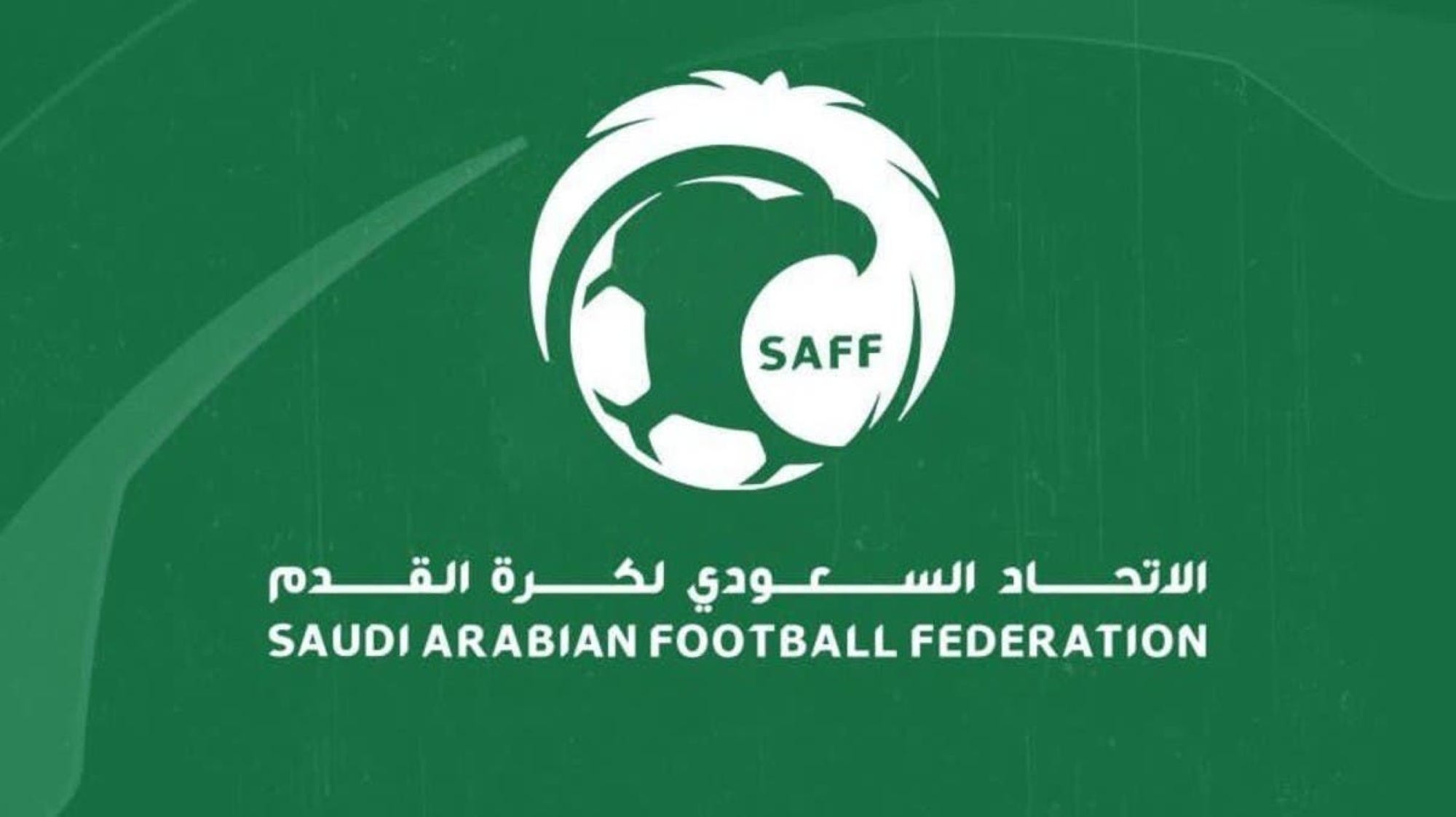 "الاحتراف" تعلن مواعيد فترات التسجيل للموسم 2026-2027