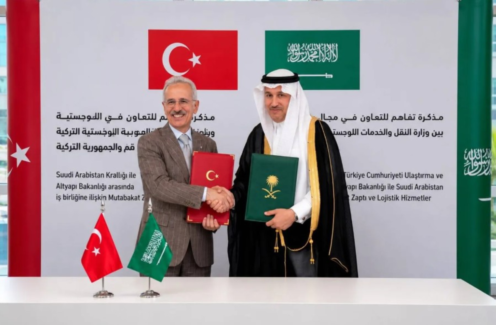 شراكة سعودية تركية لتعزيز الربط الإقليمي عبر السكك الحديدية