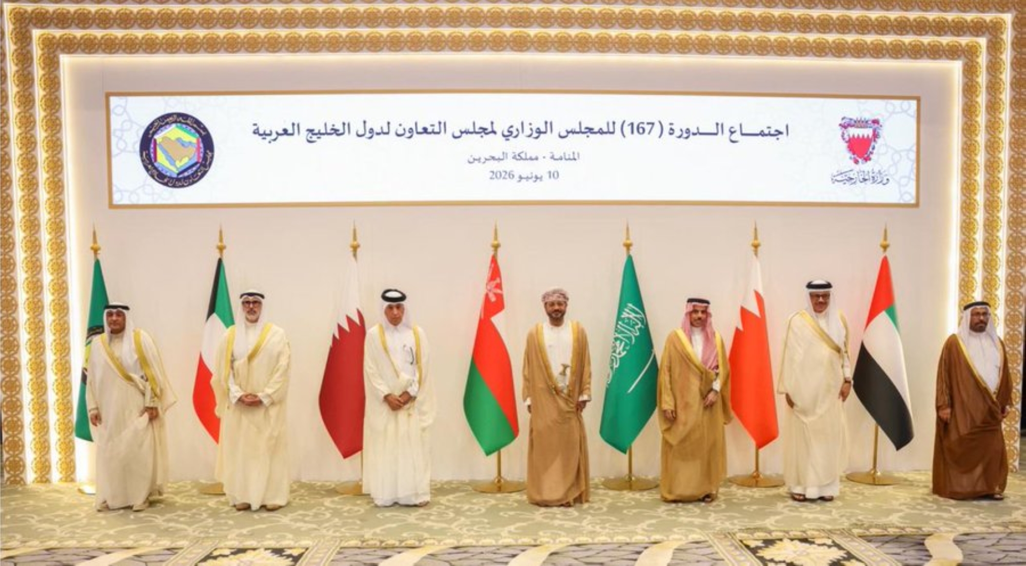 "الخليجي": أي اعتداء على إحدى دول المجلس هو اعتداء على الجميع