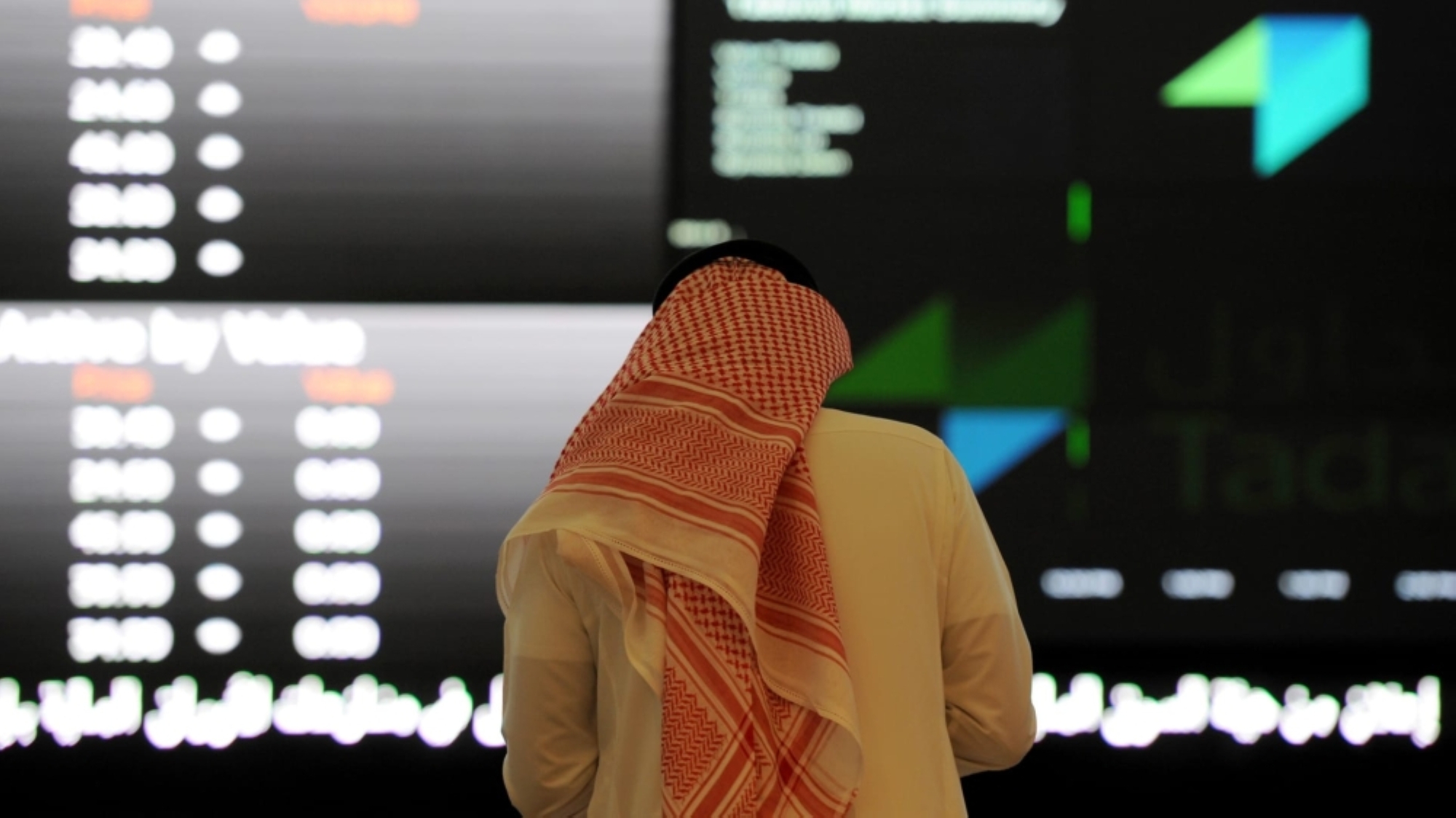 مؤشر سوق الأسهم يغلق مرتفعًا بتداولات 4.9 مليار ريال