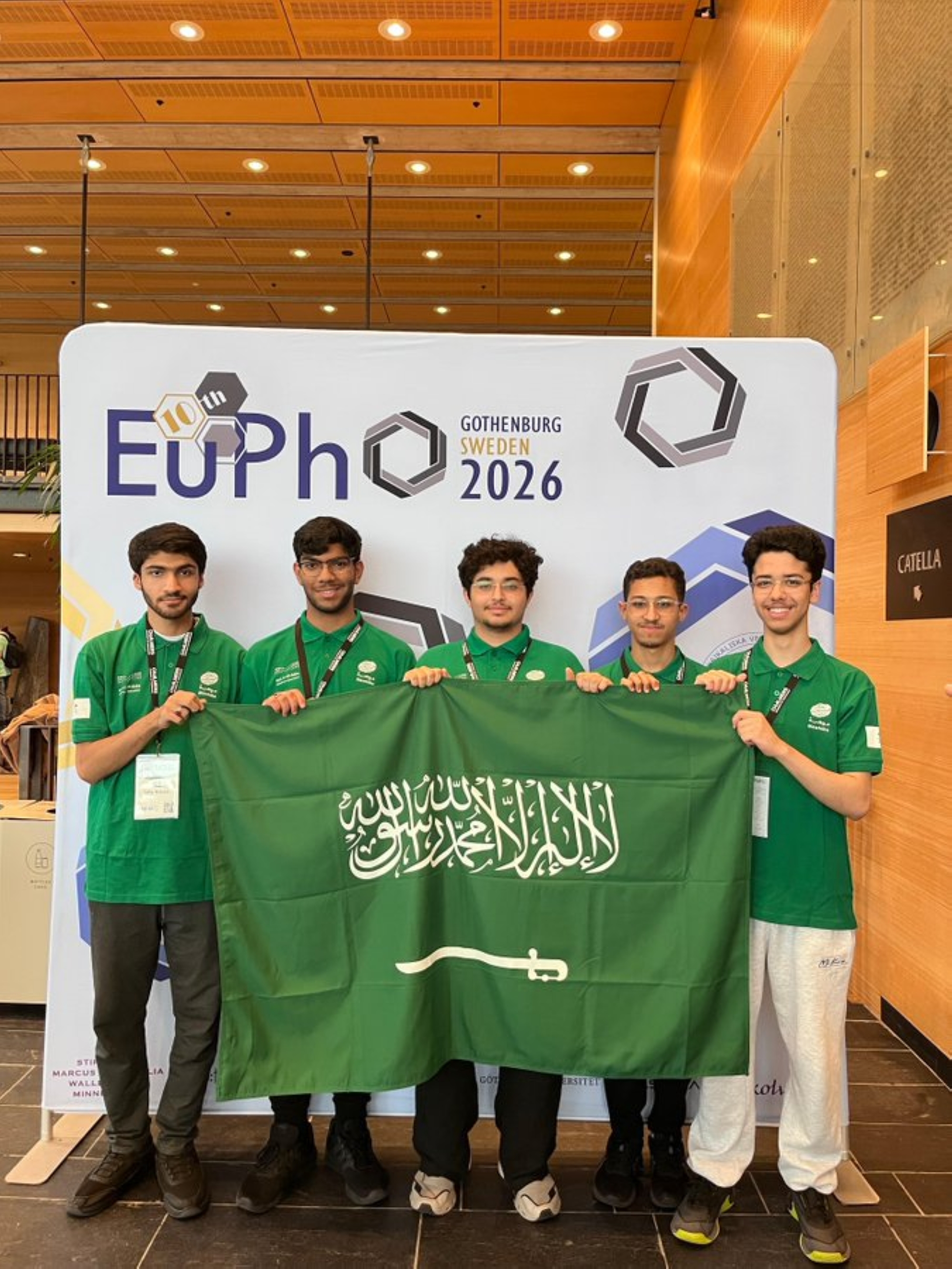 5 طلاب يمثلون المملكة في أولمبياد الفيزياء الأوروبي