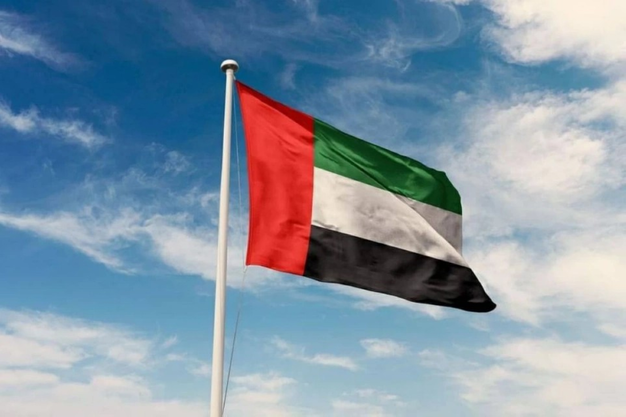 الإمارات تنفي مزاعم تحويل أموال إلى إيران