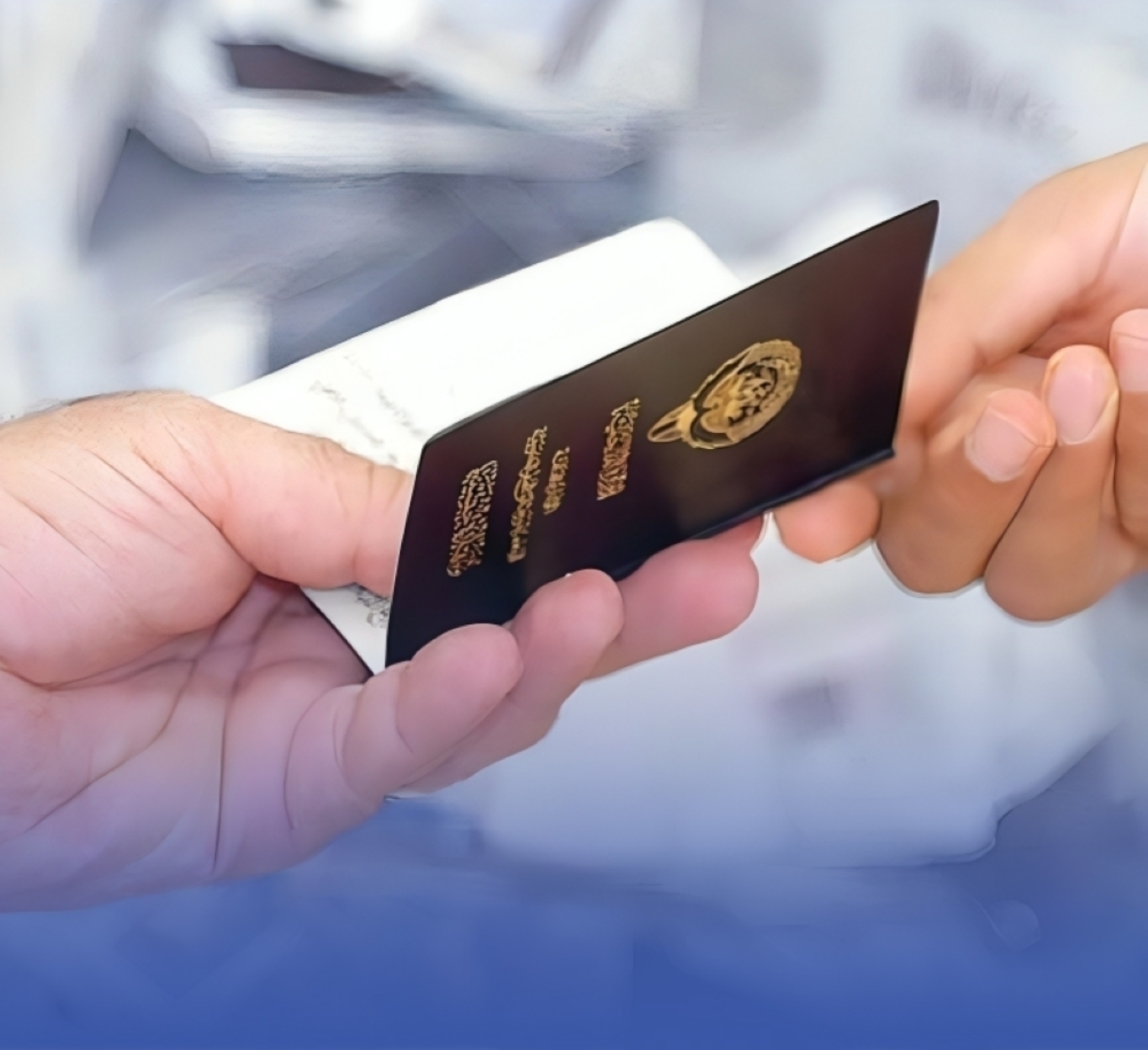 سحب الجنسية الكويتية من 2193 شخصًا وتوابعهم