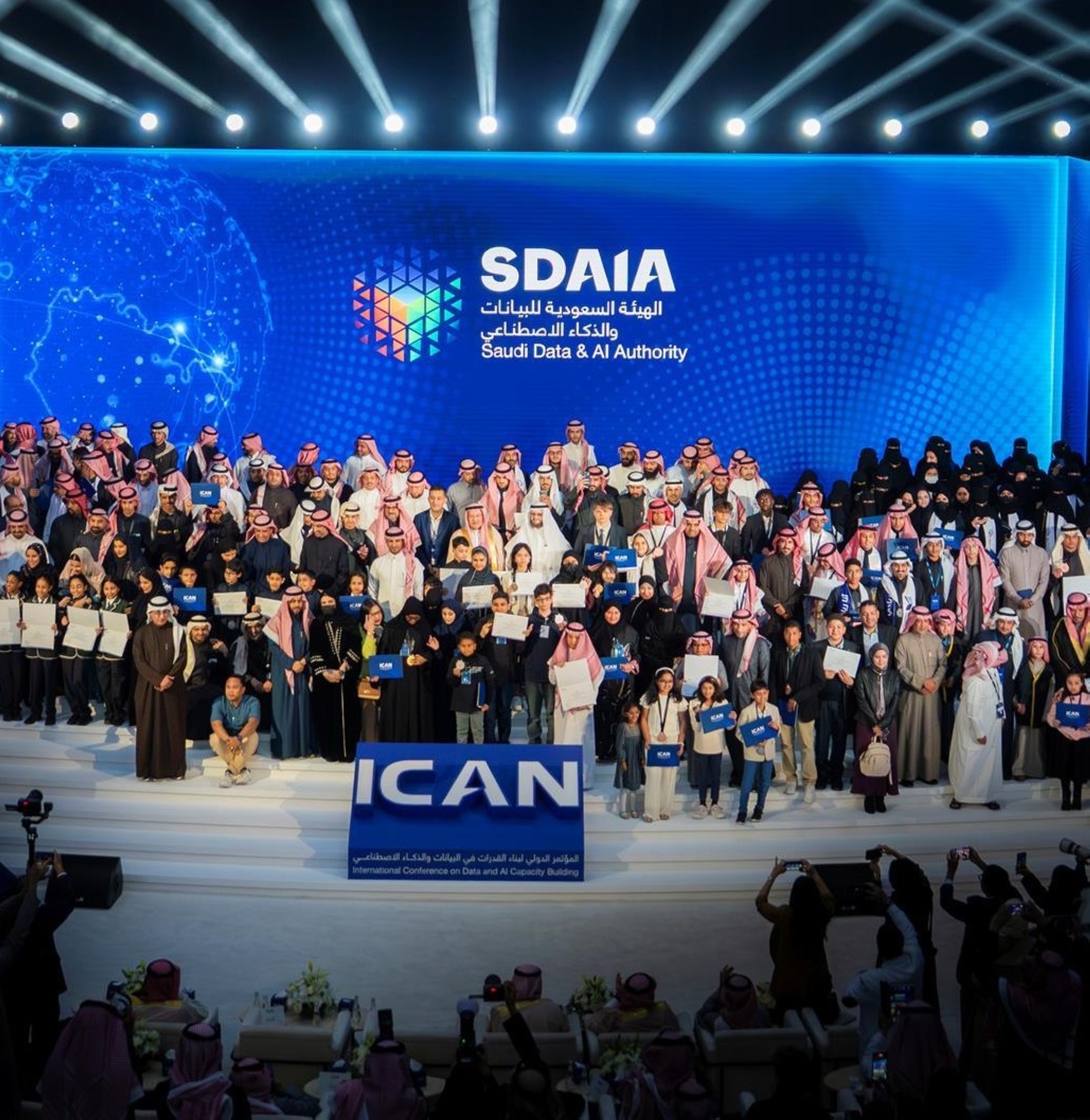1.6 مليون مستفيد ومستفيدة من برامج ومبادرات "سدايا"