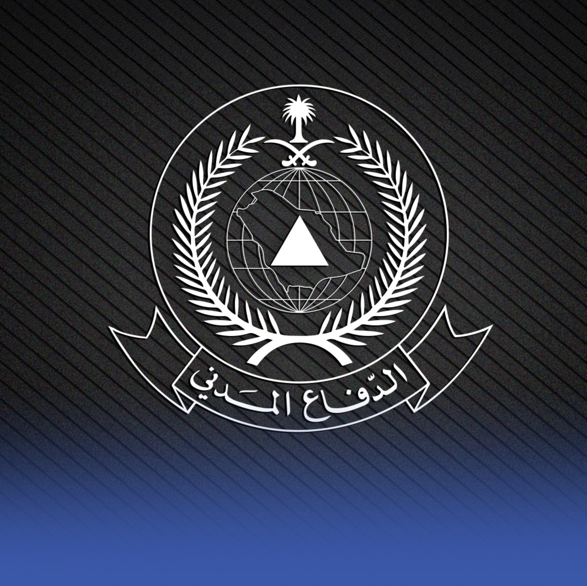 إخماد حريق بمركبتين جراء تسرب وقود من شاحنة