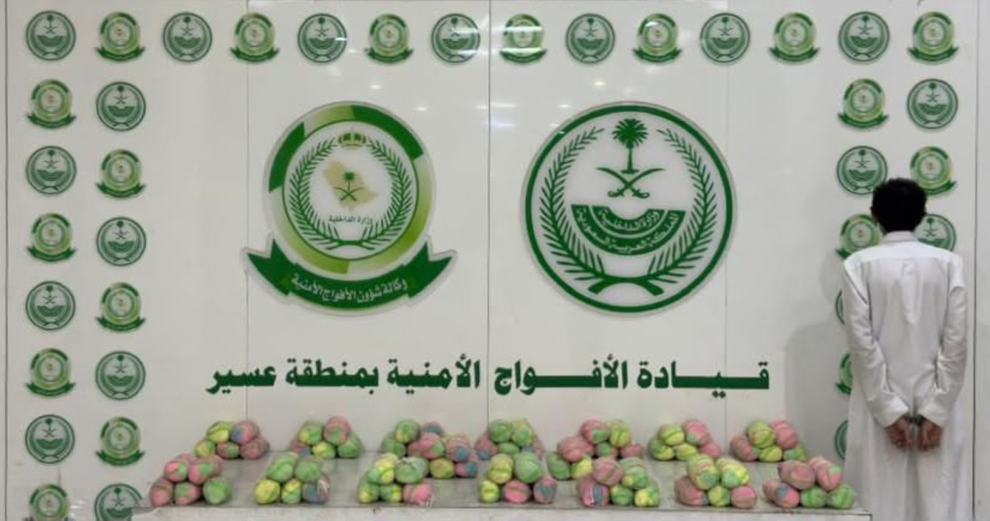القبض على مروّج قات بحوزته 14 كجم بعسير