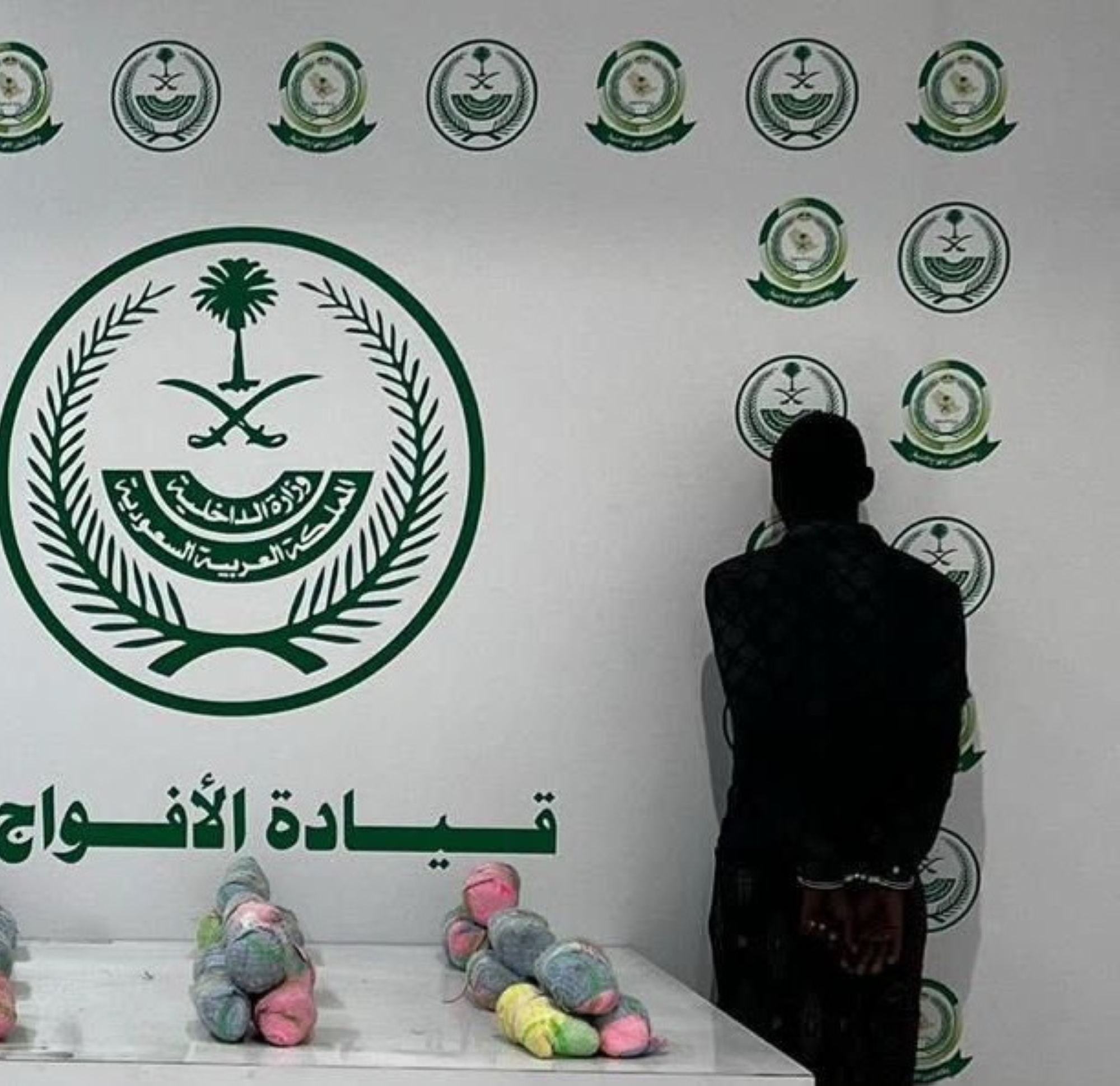 ضبط مهرب بحوزته 42 كجم من القات في عسير