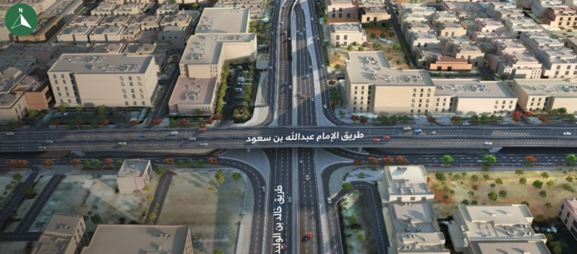 بدء تنفيذ أعمال مشروع تطوير طريق الإمام عبدالله بن سعود