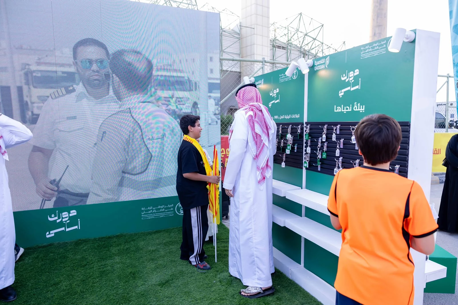 القادسية ينفّذ مبادرة "دورك أساسي" لتعزيز الوعي البيئي 