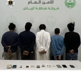 ضبط 5 مواطنين لترويجهم الحشيش والشبو في الرياض