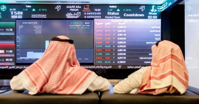 "سوق الأسهم" يغلق منخفضًا بتداولات 4.3 مليارات