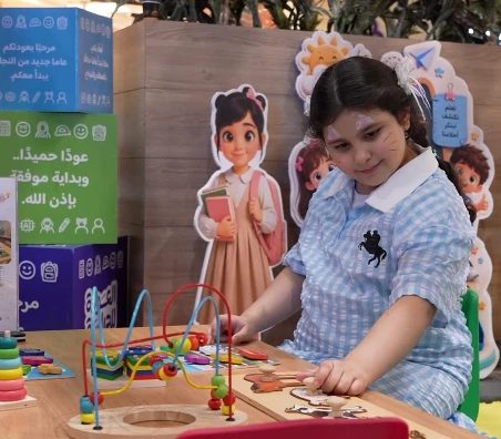 وداعاً للإجازة.. طلاب يستعدون للدراسة بحماس وسط فعاليات ممتعة