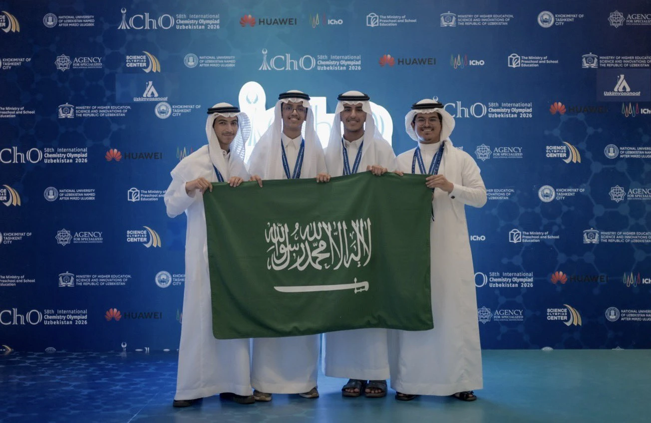 طلبة المملكة يحصدون 8 جوائز دولية