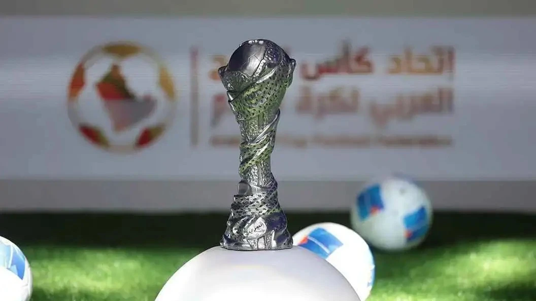العراق يستضيف "خليجي 28"