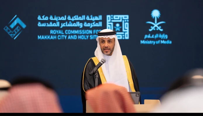 الهيئة الملكية ترسي مشاريع تطويرية في مكة المكرمة
