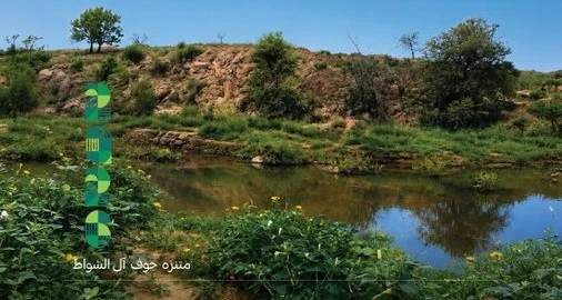 4 فرص استثمارية بالجوف لتعزيز السياحة البيئية