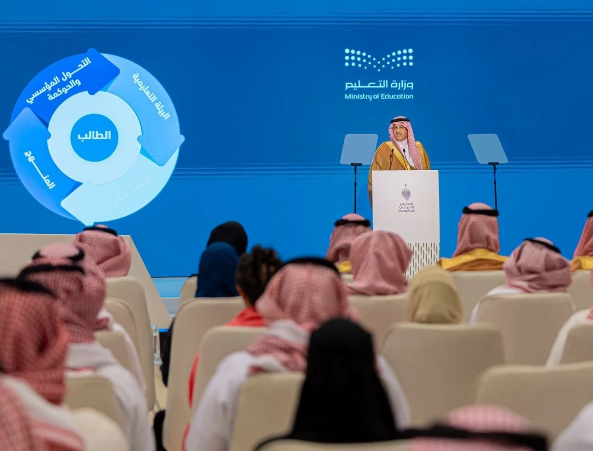 المؤتمر الصحفي الحكومي _ أرشيفية