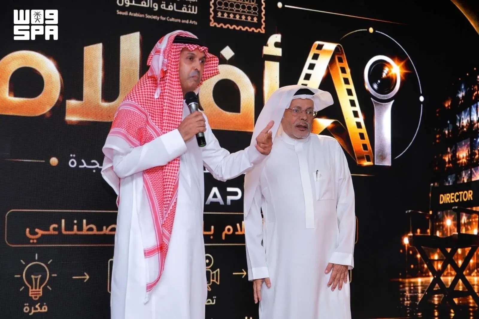 "أفلام الذكاء الاصطناعي".. مبادرة لدعم المواهب السينمائية بجدة