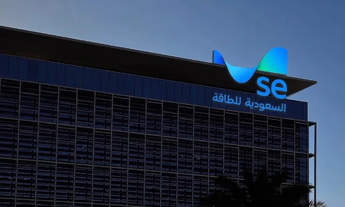 "السعودية للطاقة" تنفي انقطاع الكهرباء عن مدينة "عبد العزيز الطبية"
