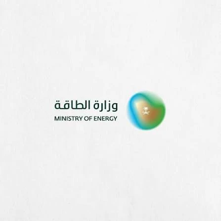 الحادث وقع في رأس تنورة صباح اليوم 