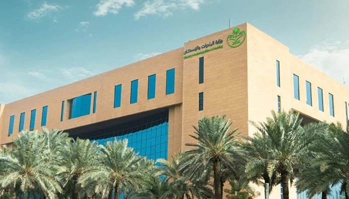 تحديث ضوابط تشغيل المنشآت التجارية 24 ساعة
