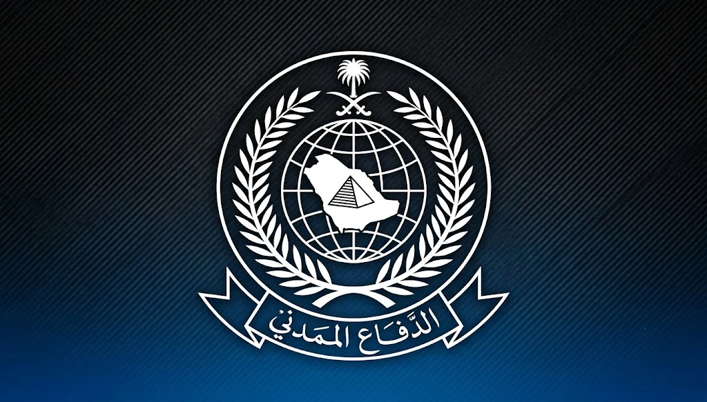 الدفاع المدني يتعامل مع حريقين في أشجار وأعشاب بالباحة والمدينة