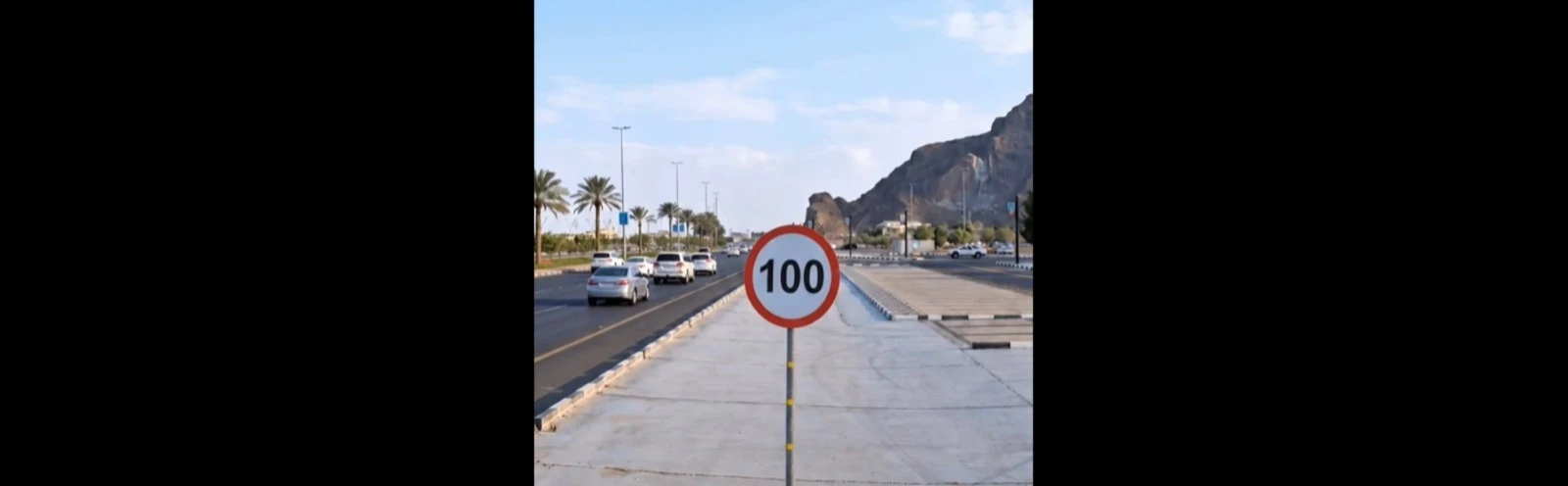 تحديد 100 كم/س حدًا أعلى للسرعة بدائري حائل