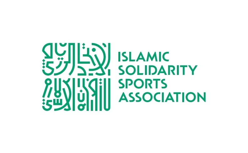 الأولمبية السعودية تستضيف اجتماعات التضامن الإسلامي في الطائف