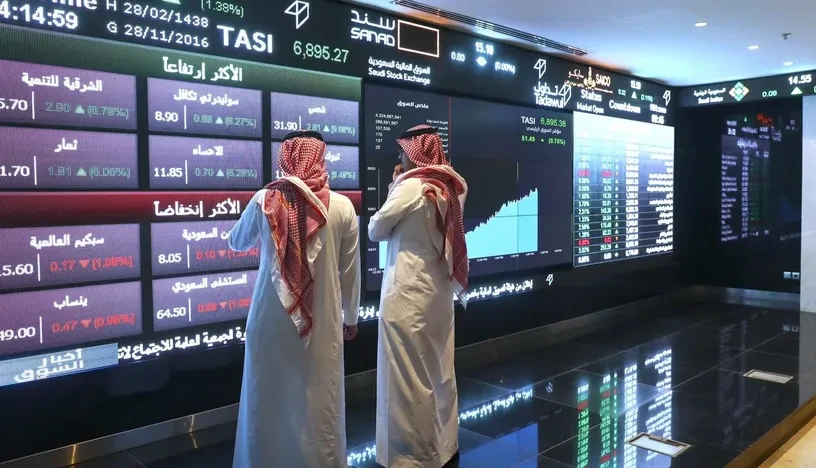  سوق الأسهم يغلق منخفضًا بتداولات 5.6 مليارات ريال