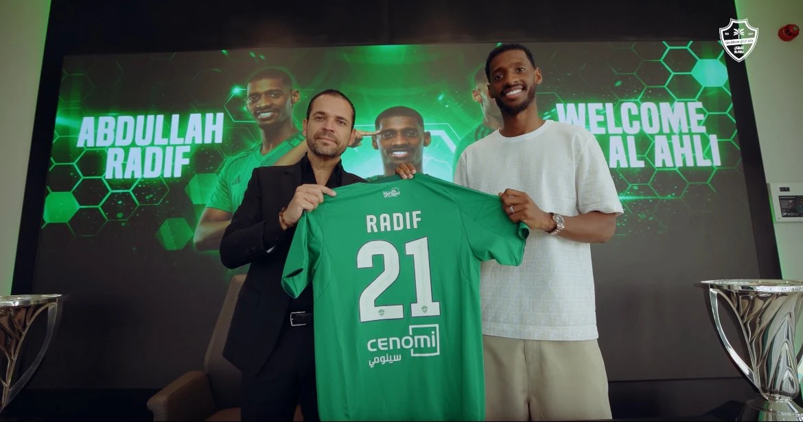 كما أشار "سبورت 24".. الأهلي يعلن التعاقد مع عبدالله رديف