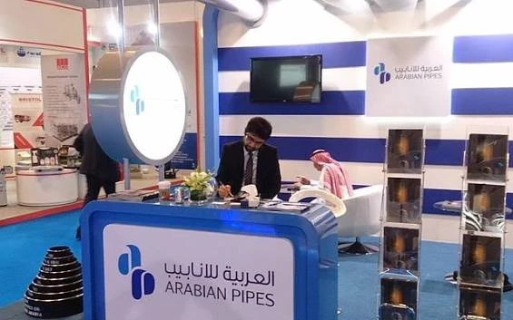 "العربية للأنابيب" توقع عقدًا مع "أرامكو" بقيمة 68 مليون ريال