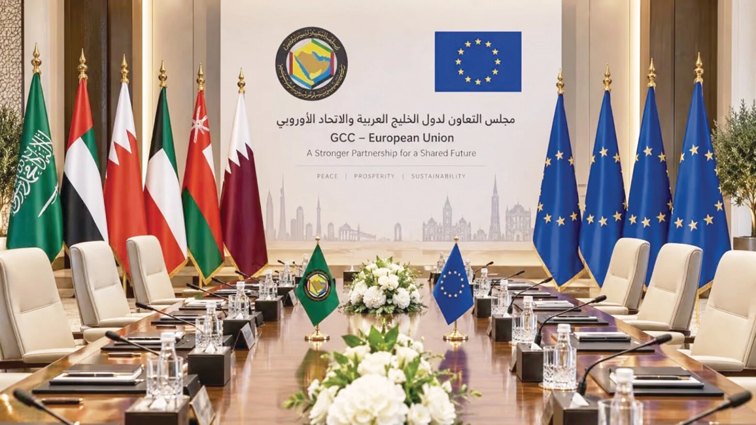 إعادة جدولة موعد القمة الخليجية – الأوروبية بالرياض