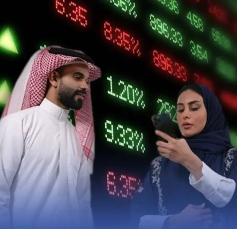 سوق الأسهم يغلق منخفضًا بتداولات 2.7 مليار ريال
