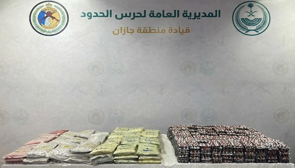 إحباط تهريب 85 كجم من الحشيش و150 ألف قرص طبي في جازان