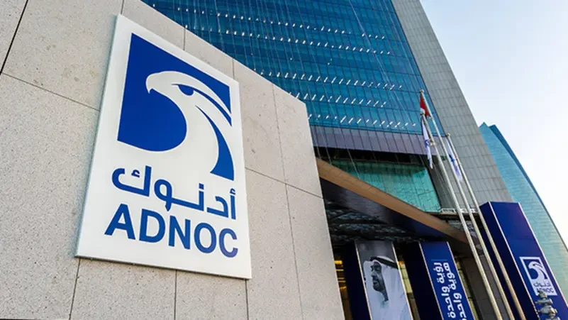 استهداف سفينة لـ"أدنوك" الإماراتية بصاروخ أثناء عبورها هرمز