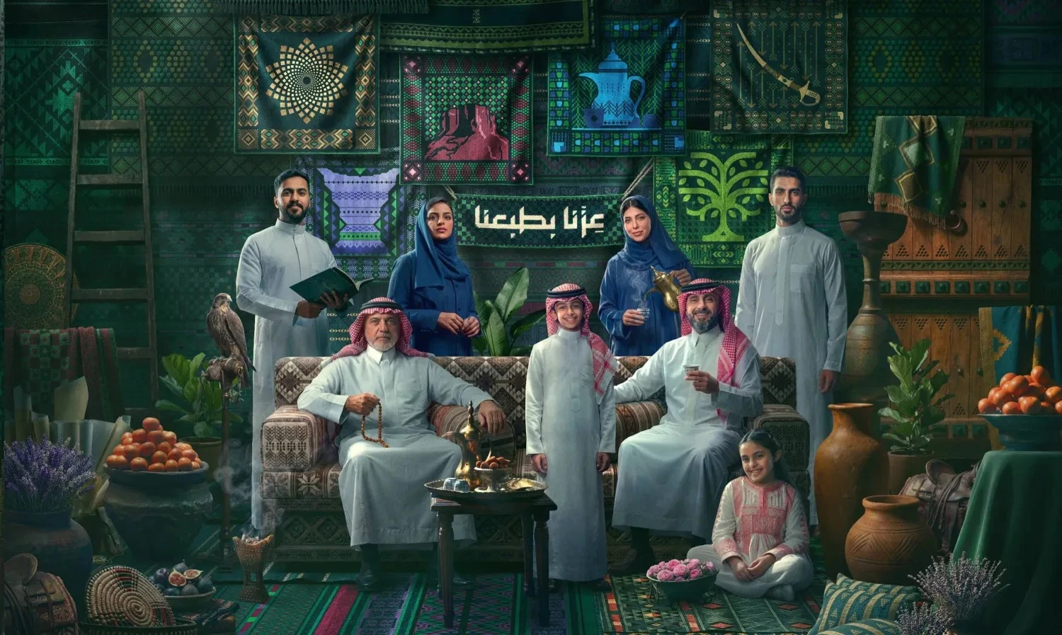 "هيئة الترفيه" تستعرض تفاصيل هوية اليوم الوطني 