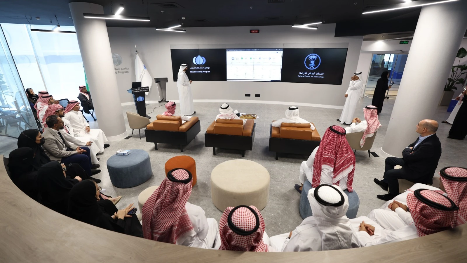 برنامج استمطار السحب يدشن غرفة عمليات مطورة