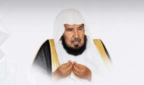 وفاة د. راشد بن راجح الشريف مدير جامعة أم القرى الأسبق