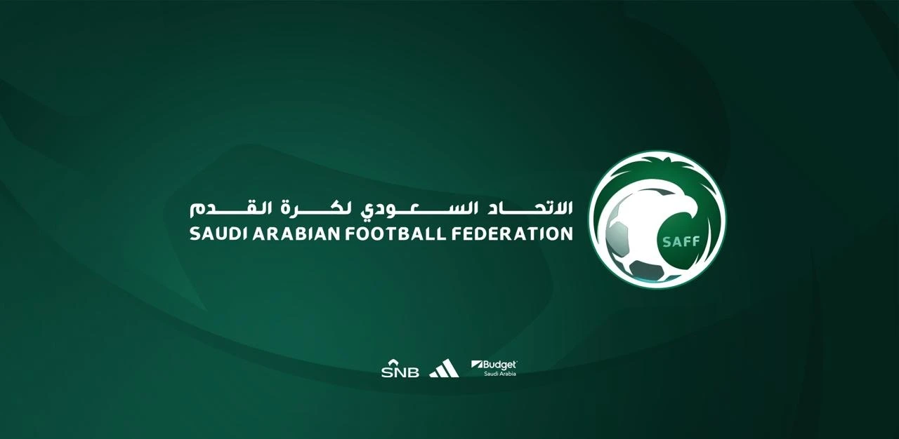 "الخميس".. انطلاق مسابقات الفئات السنية في موسم جديد