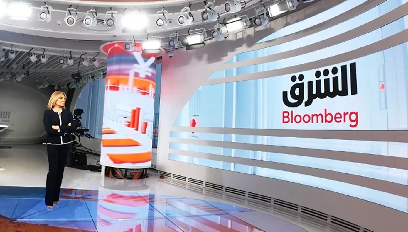 "الشرق بلومبرغ" تطلق بثها من مقرها الجديد في "كافد"