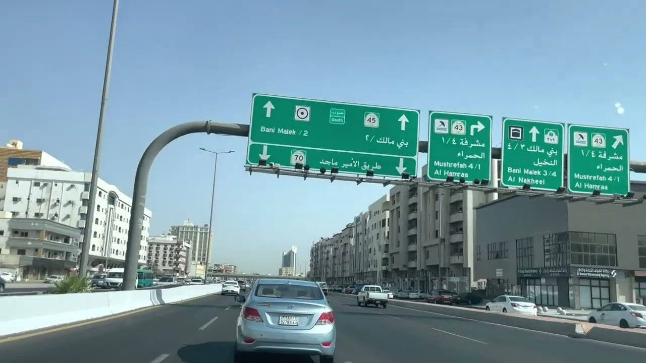 أمانة جدة تبدأ توسعة طريق الأمير ماجد لتحسين الحركة المرورية