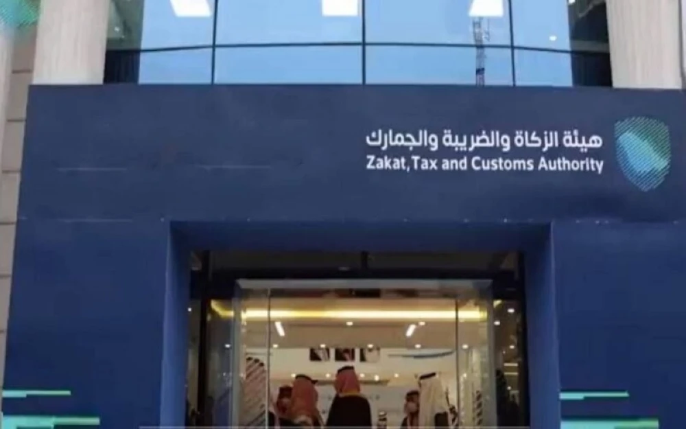  يشمل الإعفاء غرامات التأخر في التسجيل والسداد