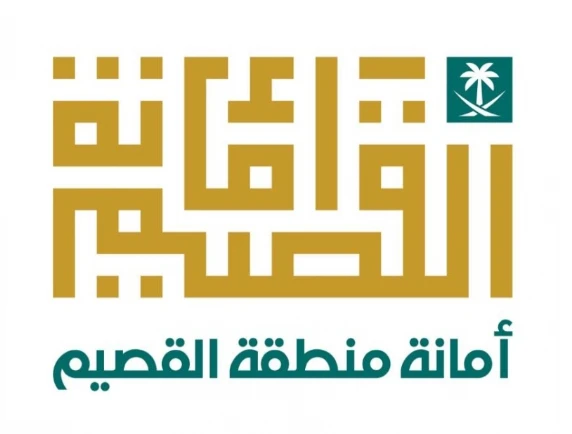 الرس تعيد إحياء سوق السمن دعماً للاستثمار والحفاظ على الهوية
